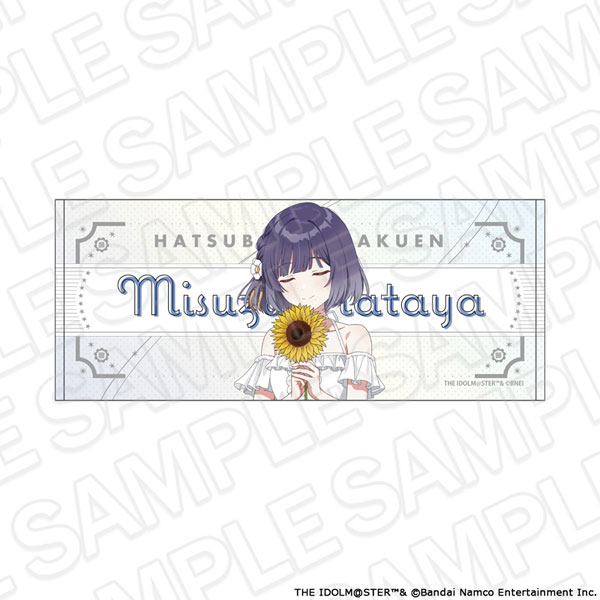 Contents Seed Gakuen iDOLM@STER Face Towel Misuzu Hataya sunflower ver.