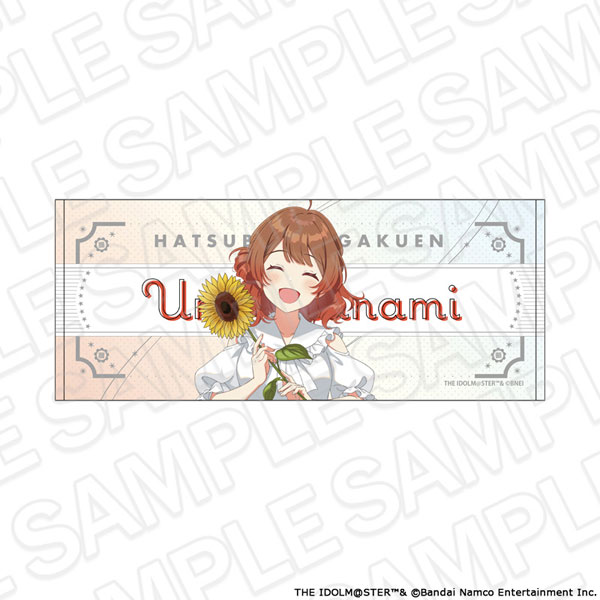 Contents Seed Gakuen iDOLM@STER Face Towel Ume Hanami sunflower ver.