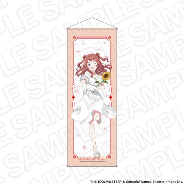 Contents Seed 학원 THE IDOLM@STER 점보 벽 스크롤 사키 하나미 해바라기 버전
