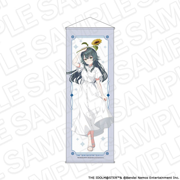 Contents Seed Gakuen iDOLM@STER Jumbo Wall Scroll Temari Tsukimura sunflower ver.