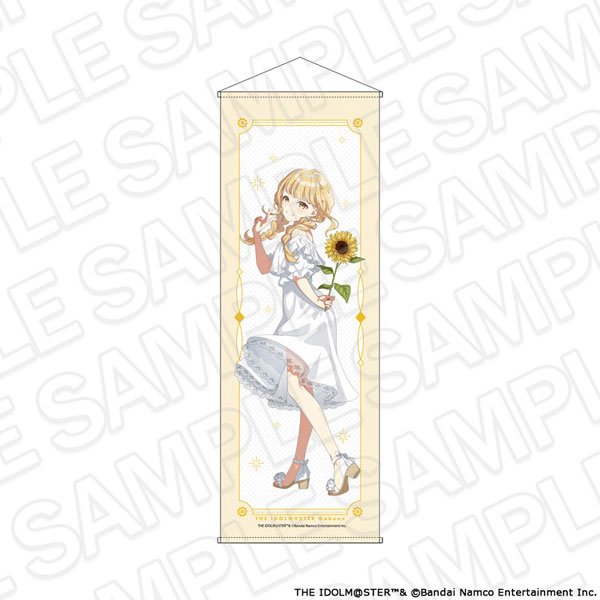 Contents Seed Gakuen iDOLM@STER Jumbo Wall Scroll Kotone Fujita sunflower ver.