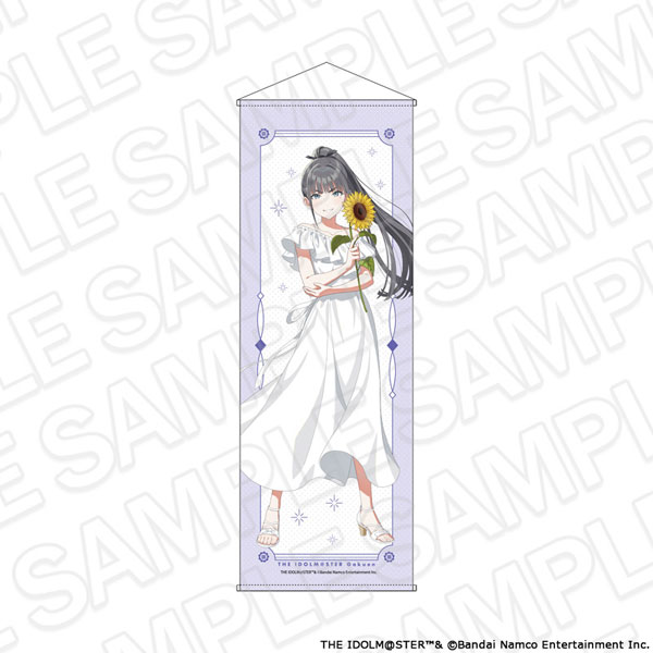 Contents Seed Gakuen iDOLM@STER Jumbo Wall Scroll Tsubame Amaya sunflower ver.