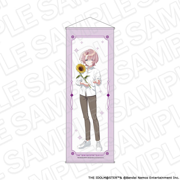 Contents Seed Gakuen iDOLM@STER Jumbo Wall Scroll Mao Arimura sunflower ver.