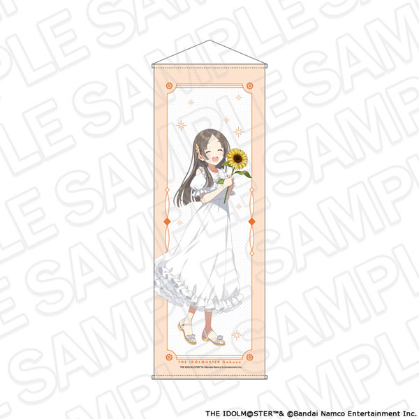 Contents Seed Gakuen iDOLM@STER Jumbo Wall Scroll China Kuramoto sunflower ver. hình ảnh 1