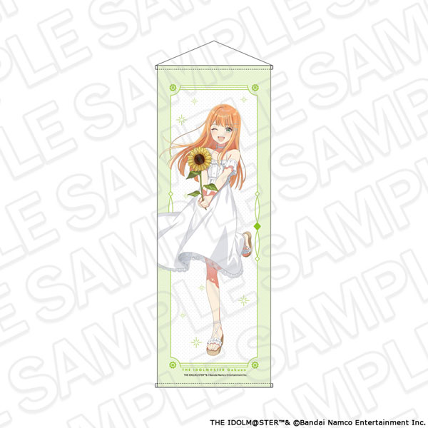 Contents Seed Gakuen iDOLM@STER Jumbo Wall Scroll Sumika Shiun sunflower ver. gambar 1
