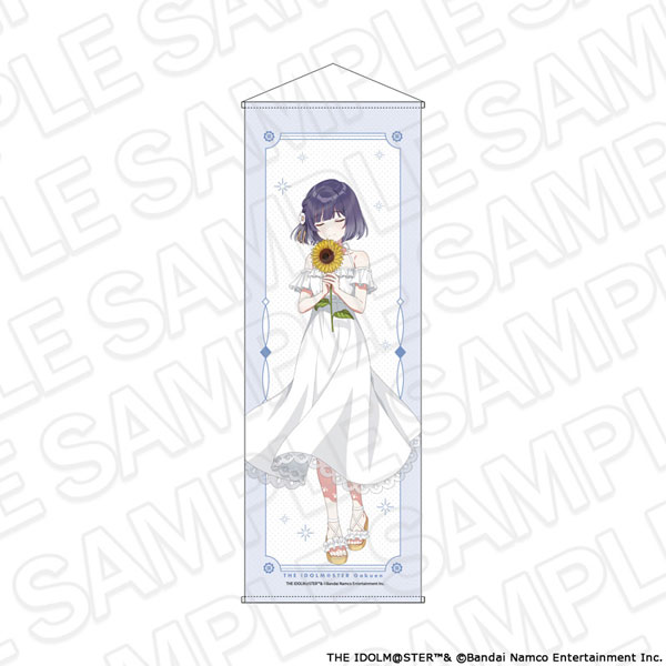 Contents Seed Gakuen iDOLM@STER Jumbo Wall Scroll Misuzu Hataya sunflower ver.