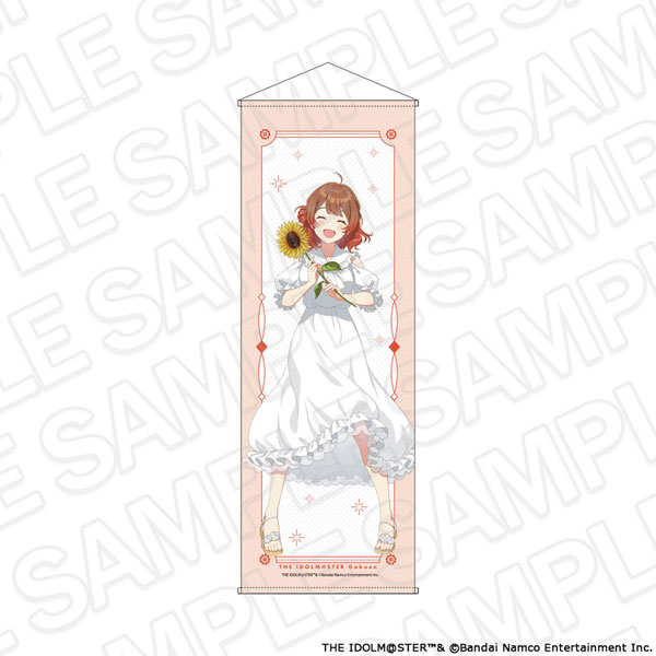 Contents Seed Gakuen iDOLM@STER Jumbo Wall Scroll Ume Hanami sunflower ver.