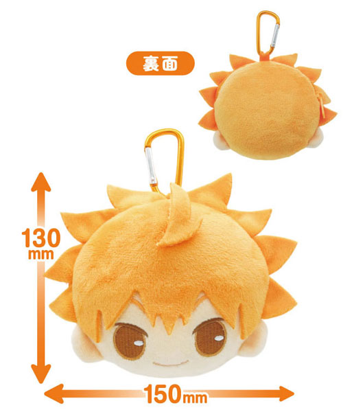 Hasepro Fuwatto Face Pouch w/Carabiner Haikyuu!! 01 Shoyo Hinata