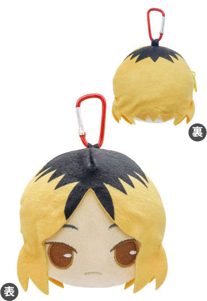 Hasepro Fuwatto Face Pouch w/Carabiner Haikyuu!! 04 Kenma Kozume image 1