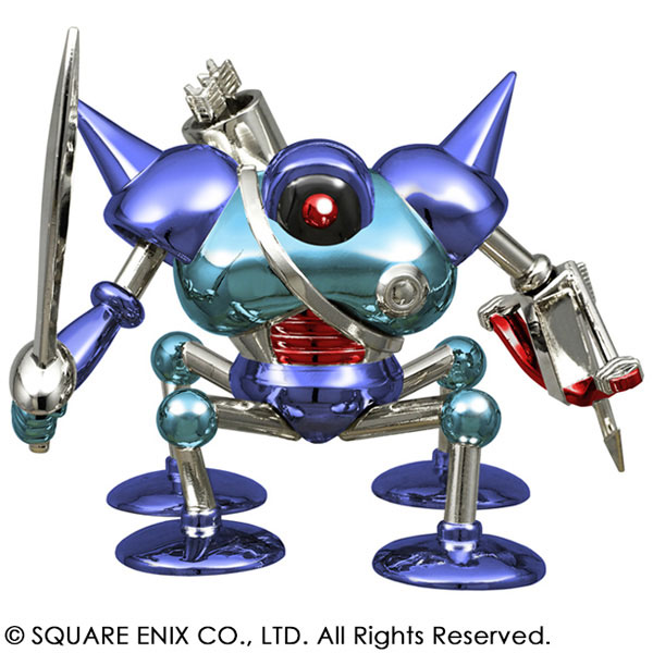 Square Enix Dragon Quest Metallic Monsters Gallery Killing Machine