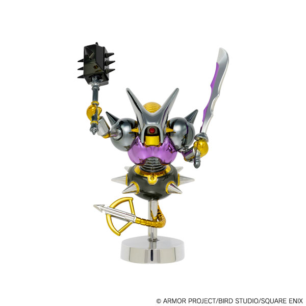 Square Enix Dragon Quest Metallic Monsters Gallery Uberkilling Machine