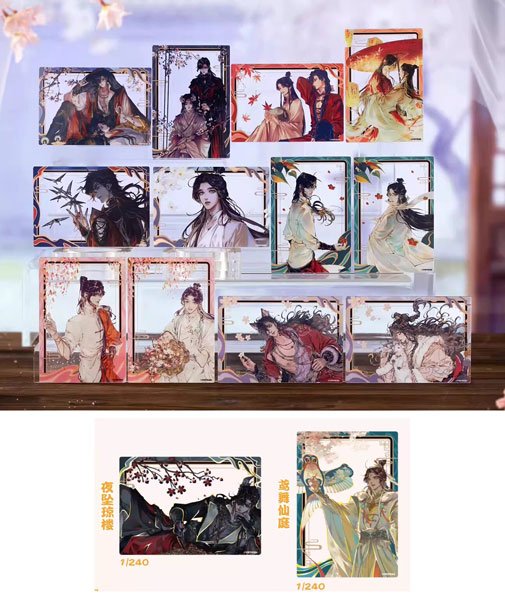 bilibili Heaven Official's Blessing Cheng Ming Gong Ying Trading Acrylic Clear Card 12Item BOX Bild 1
