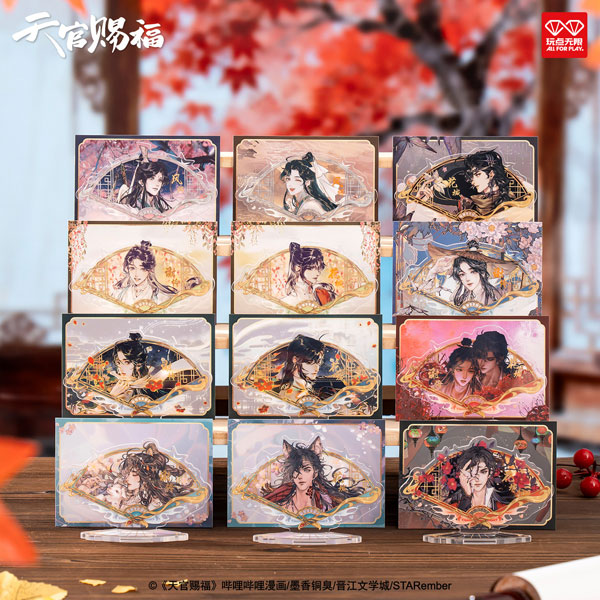 bilibili Heaven Official's Blessing Shan Shang Sheng Hua Trading Acrylic Stand 12Pack BOX imagen 1