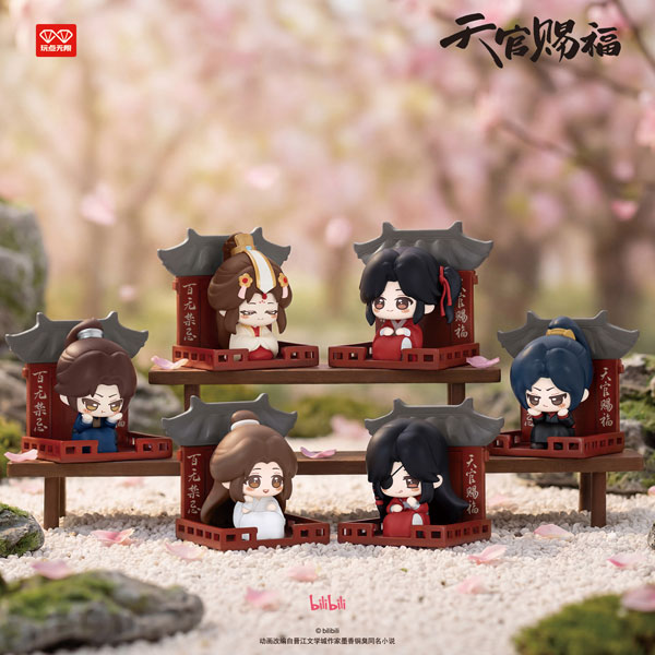 bilibili Heaven Official's Blessing Squat Trading Chibi Magnet 6Pack BOX