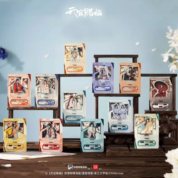 bilibili Heaven Official's Blessing Hui Se Man Jing Trading Acrylic Stand Vol.1 12Pack BOX Bild 1