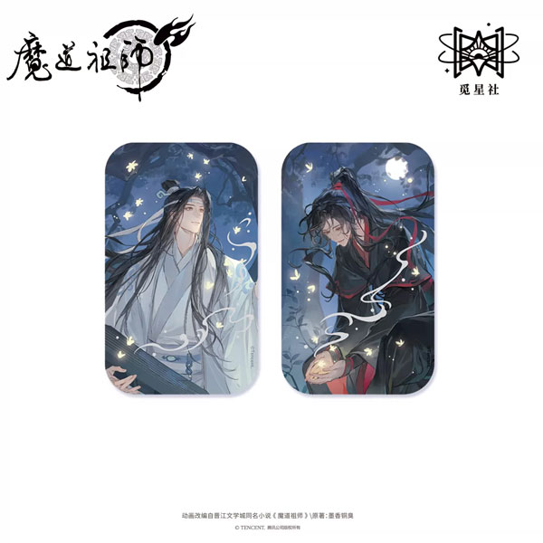 STARRY Anime "Mo Dao Zu Shi" Xia Ye Liu Ying Ver. Tin Badge 2pcs, Set รูปภาพ 1