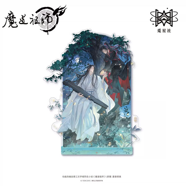 STARRY Anime "Mo Dao Zu Shi" Xia Ye Liu Ying Ver. Acrylic Stand รูปภาพ 1