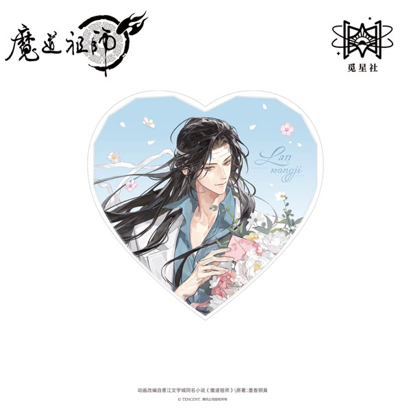 STARRY Anime "Mo Dao Zu Shi" Hana to Chigiru Ver. Acrylic Object Lan Wangji รูปภาพ 1