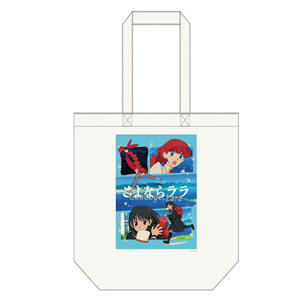 Curtain Damashii [Goodbye, Lala] Tote Bag (Lala & Mari Otsu)