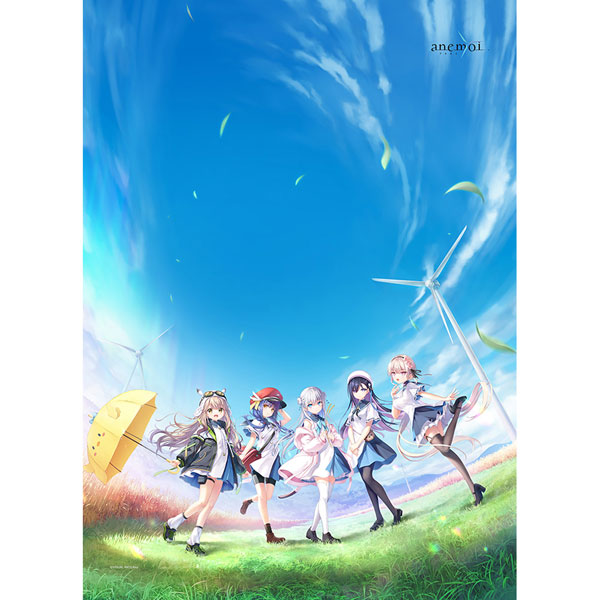 Curtain Damashii [anemoi] B2 Wall Scroll Bild 1