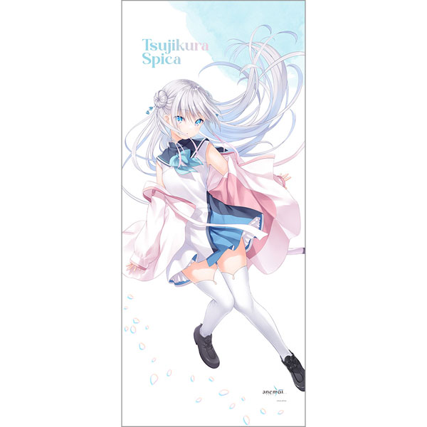 Curtain Damashii [anemoi] Jumbo Wall Scroll (Supika Tsujikura) Bild 1
