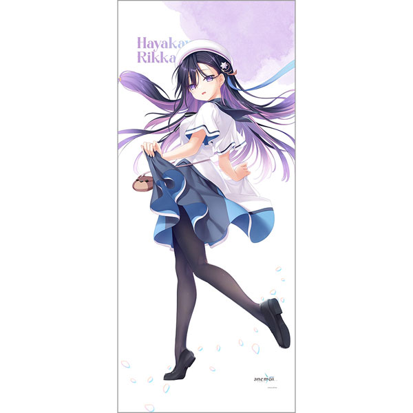 Curtain Damashii [anemoi] Jumbo Wall Scroll (Rikka Hayakawa) imagen 1