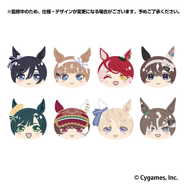 Ensky Umamusume Pretty Derby Omanjuu Niginigi Mascot NEXT3 8Pack BOX