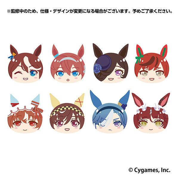 Ensky Umamusume Pretty Derby Omanjuu Niginigi Mascot NEXT4 8Pack BOX