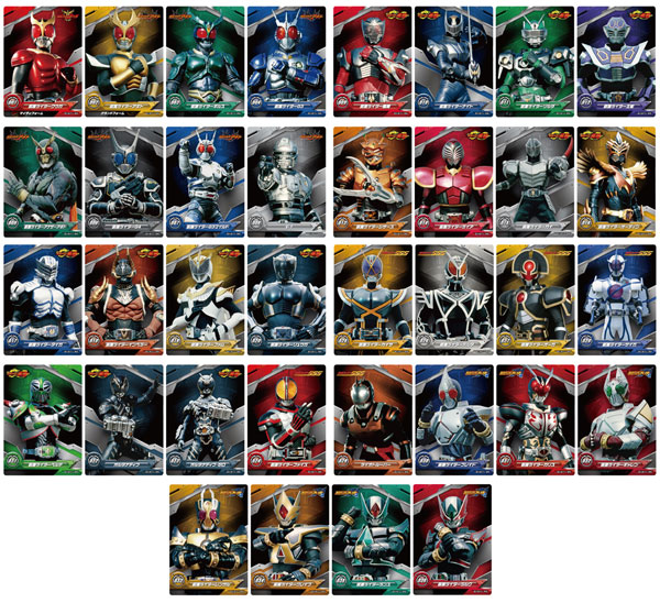 Ensky Heisei Kamen Rider Clear Card Collection 20Pack BOX