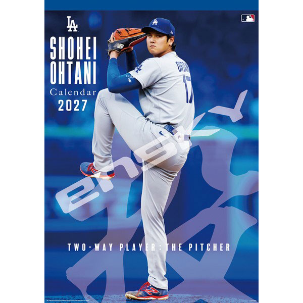 Ensky Shohei Otani 27CL-550 2027 Wall Calendar Pitcher 圖片 1