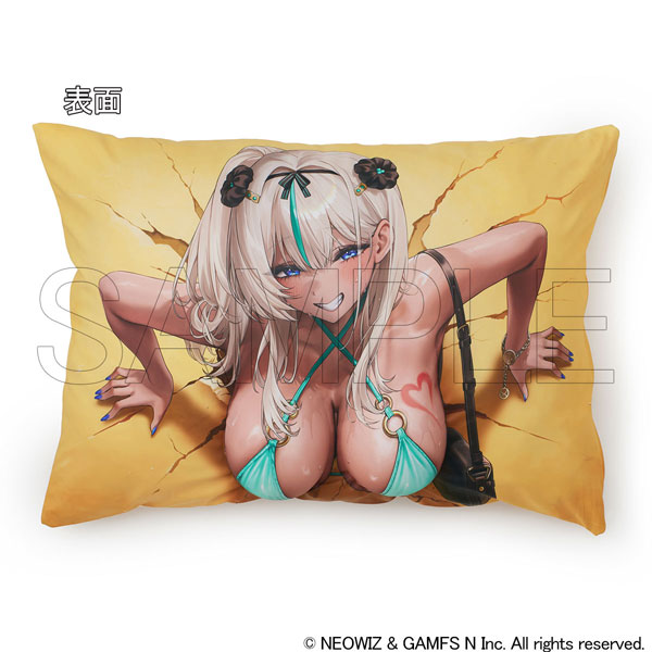 HobbyJAPAN [Exclusive Sale] Brown Dust 2 3D Pillow Cover Nebris image 1