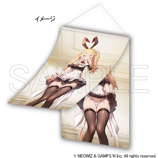 HobbyJAPAN [Exclusive Sale] Brown Dust 2 Flip-able B2 Wall Scroll Maid Name R Liatris