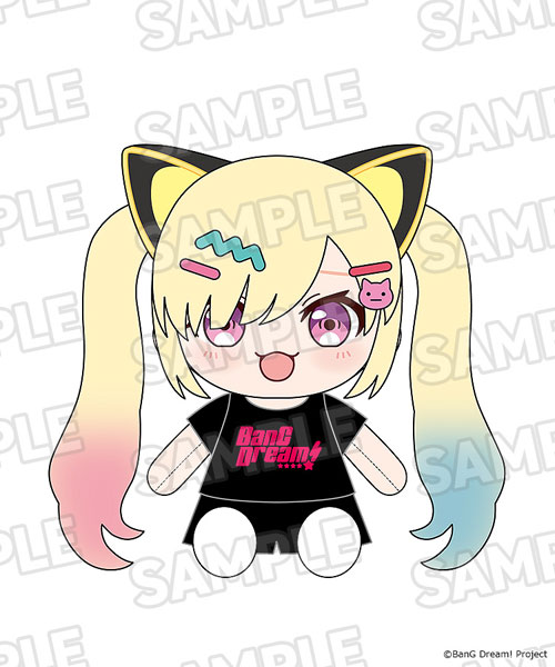 Good Smile Company Dress-Up Plushie BanG Dream! Mugendai Mewtype Arale Nakamachii