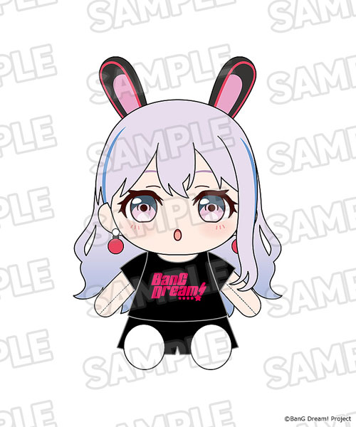 Good Smile Company Dress-Up Plushie BanG Dream! Mugendai Mewtype Nonoka Miyanaga