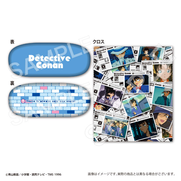Marimo Craft Detective Conan Glasses Case Bricks x Light Blue Character Moment Selection Vol.2