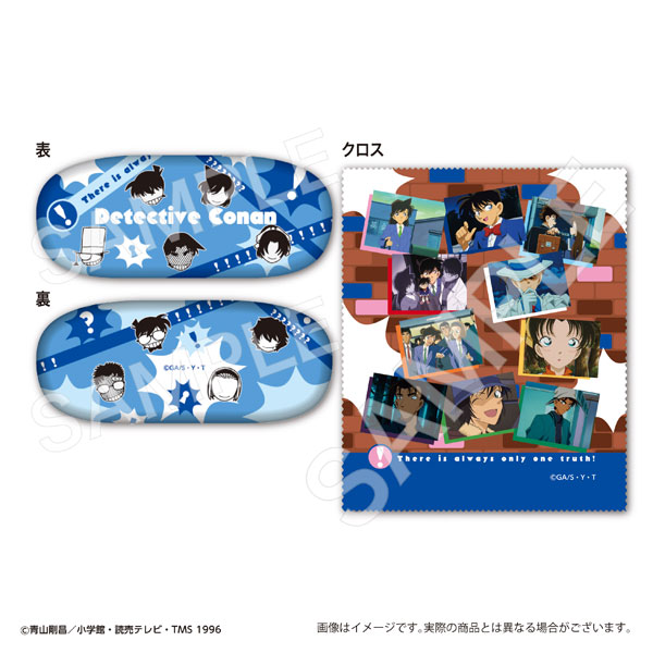 Marimo Craft Detective Conan Glasses Case Icon x Light Blue Character Moment Selection Vol.2