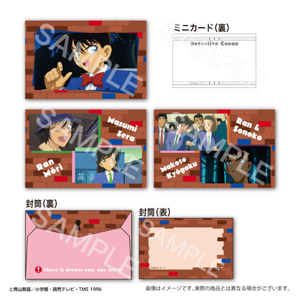 Marimo Craft Detective Conan Mini Card Set Character Moment Selection Vol.2 /A image 1