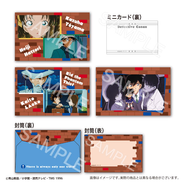 Marimo Craft Detective Conan Mini Card Set Character Moment Selection Vol.2 /B