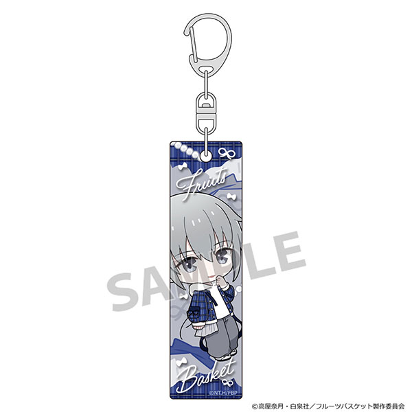 Parflette Fruits Basket Stick Keychain (Yuki Soma / Checkered Coordination) รูปภาพ 1