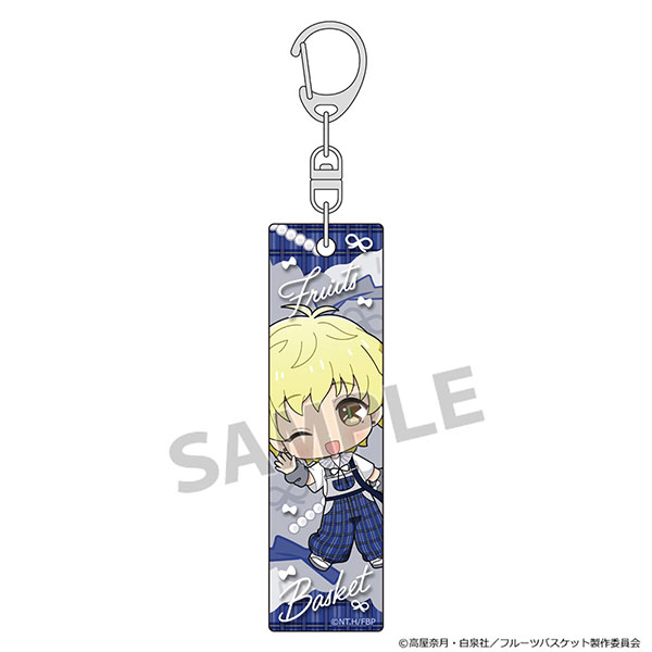 Parflette Fruits Basket Stick Keychain (Momiji Soma / Checkered Coordination)