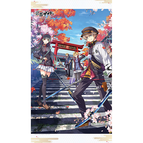 Curtain Damashii Kyoto Xanadu -The Blooming Phantom- Split Curtain รูปภาพ 1