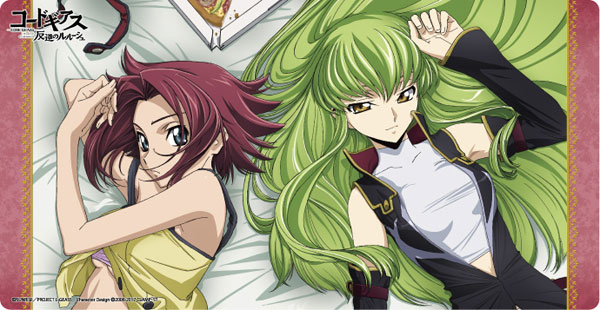 Broccoli Character All Purpose Rubber Mat Slim Code Geass: Lelouch of the Rebellion "C.C. & Kallen"
