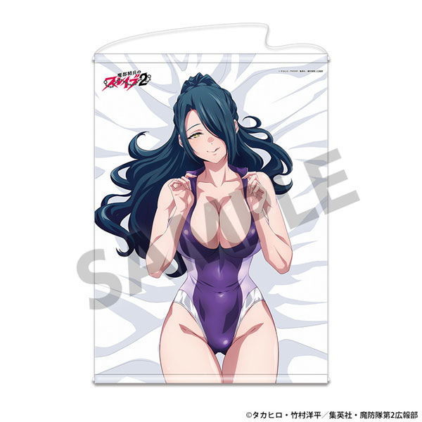 Hobby Stock Chained Soldier 2 New Illustration B2 Wall Scroll Fubuki Azuma Competition Swimsuit ver. A