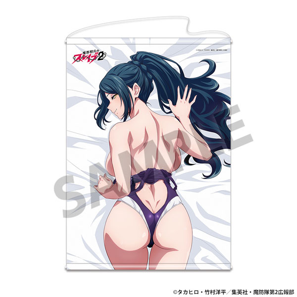 Hobby Stock Chained Soldier 2 New Illustration B2 Wall Scroll Fubuki Azuma Competition Swimsuit ver. B