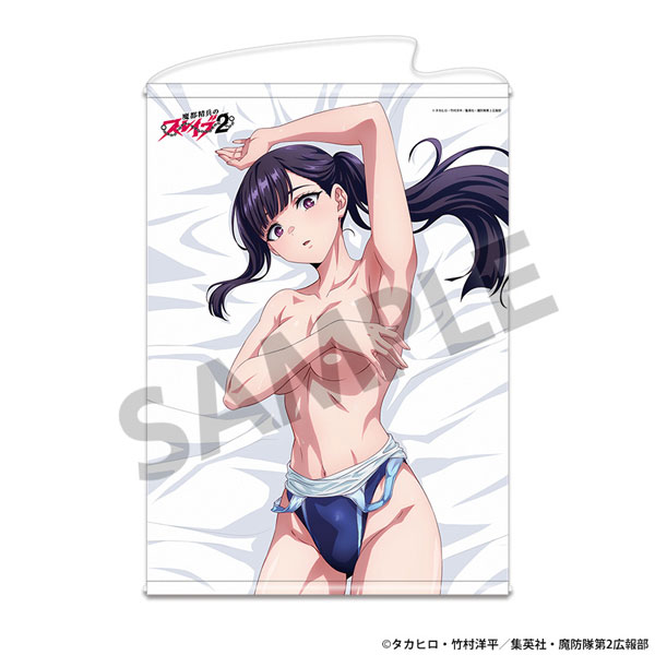 Hobby Stock Chained Soldier 2 New Illustration B2 Wall Scroll Ren Yamashiro Competition Swimsuit ver. B