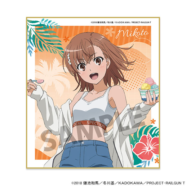 Hobby Stock Toaru Kagaku no Railgun T New Illustration Mini Shikishi Mikoto Misaka Vacation ver.