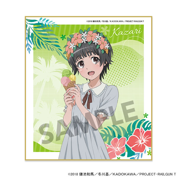 Hobby Stock Toaru Kagaku no Railgun T New Illustration Mini Shikishi Kazari Uiharu Vacation ver. image 1