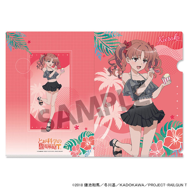 Hobby Stock Toaru Kagaku no Railgun T New Illustration Clear File Kuroko Shirai Vacation ver.