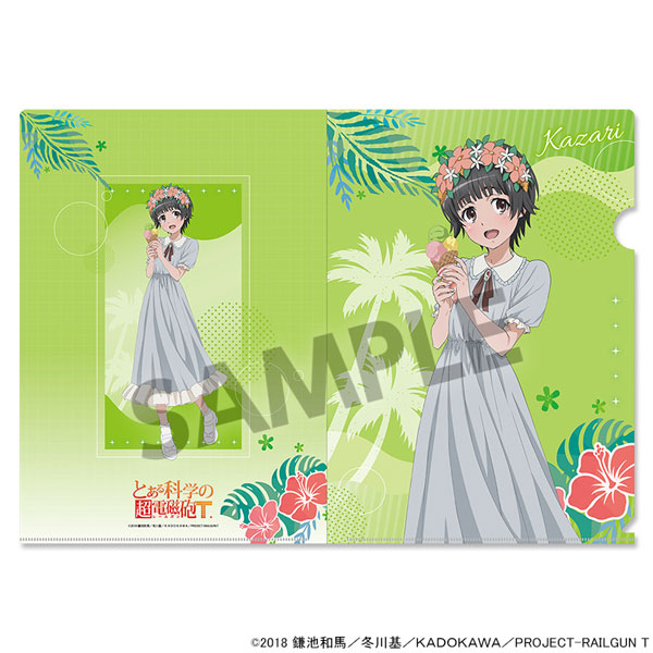 Hobby Stock Toaru Kagaku no Railgun T New Illustration Clear File Kazari Uiharu Vacation ver.
