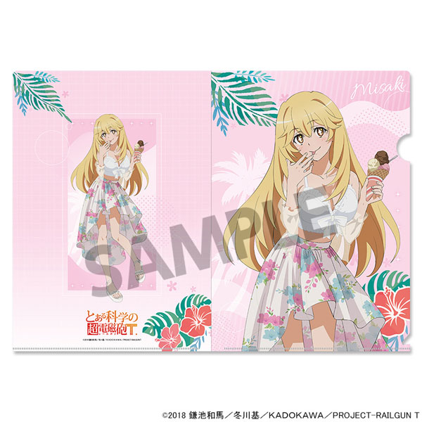 Hobby Stock Toaru Kagaku no Railgun T New Illustration Clear File Misaki Shokuhou Vacation ver.